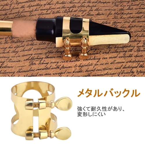 Alomejor Tenor Saxophone Mouthpiece Set, Cap, Reed, Buckle, Pads, Instrument Parts, Saxophone Accessories