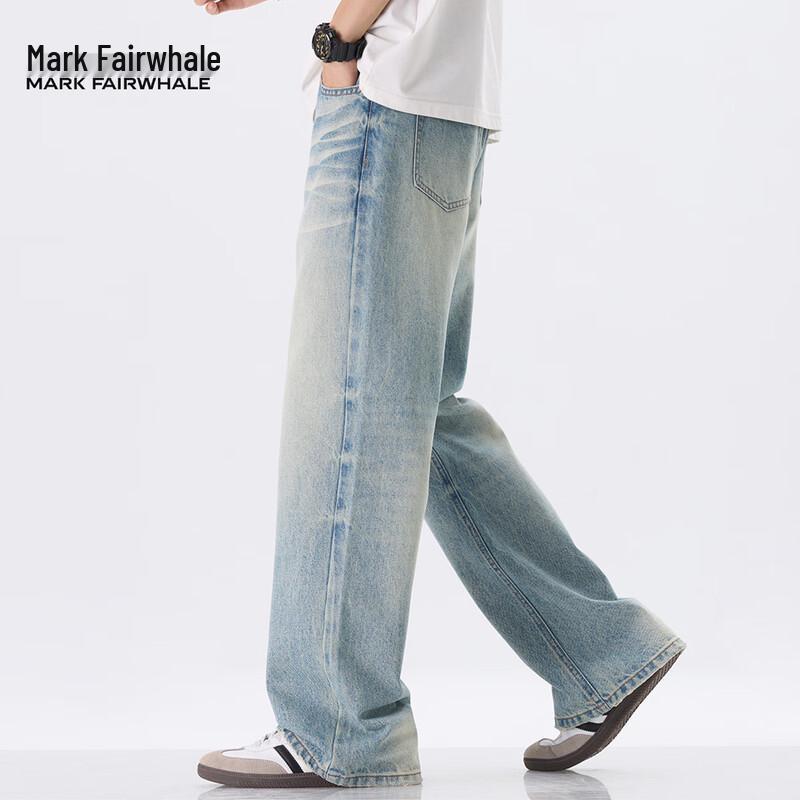 Mark Fairwhale Men's Loose Straight Wide-Leg Jeans