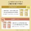 BOTANIST Rooth Shampoo and Treatment Set Refill Airy