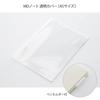 Midori MD Notizbuch 2026 A5 Limited Transparenter Einband 22405006 Dezember-Tagebuch, Monatlich, Ausgabe, Set, (Beginnt 2025)