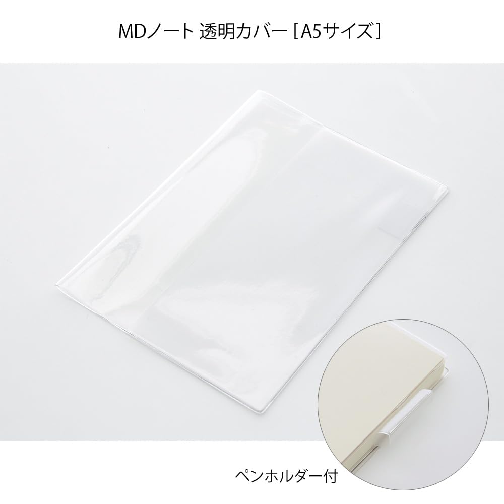 Midori MD Notebook 2026 A5 Limited Transparent Cover 22405006 December Diary, Monthly, Edition, Set, (Starts 2025)