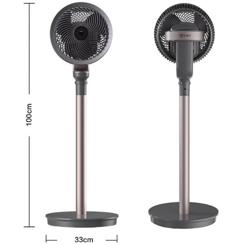 AIRMATE Umluft-Bodenventilator