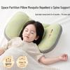 Children's Space Partition Pillow for Ages 6 Months To 6 Years - Neck Support for All Seasons