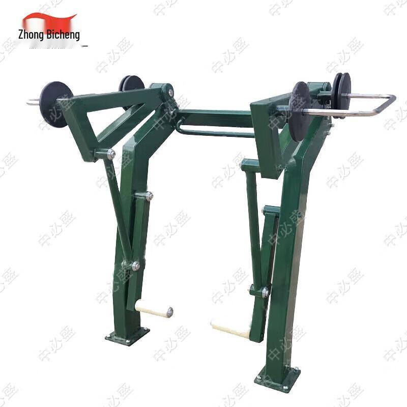 Zhongbisheng Outdoor Adjustable Weight Strength Training Equipment