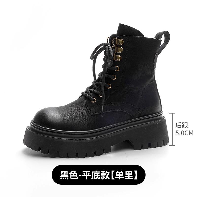 Martin boots women's 2025 spring and autumn new British style leather explosion super fire short boots thick-soled inner heightening locomotive boots