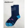 PASMAAP New Cycling Socks High Quality Compression Socks Men and Women Soccer Socks Basketball Outdoor Running Professional