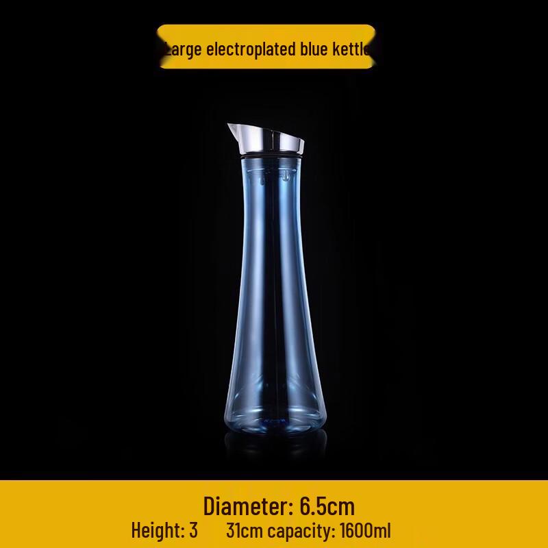 Dilebao Heat-Resistant PC Hot & Cold Water Pitcher