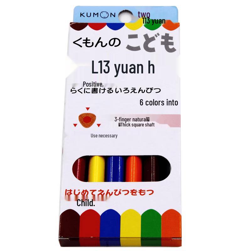 Kumon Ergonomic Triangular 6-Color Pencils for Kids