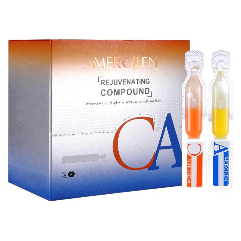 MERCILEN Morning C and Night A Essence Combination Moisturizing Moisturizing Moisturizing and Moisturizing Facial Anti -Wrinkle Anti -Wrinkle Essence