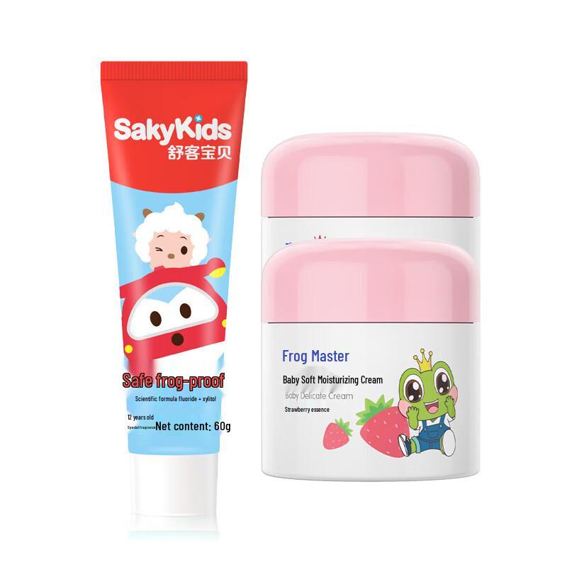 Saky Kids  Strawberry Toothpaste & Moisturizer Set