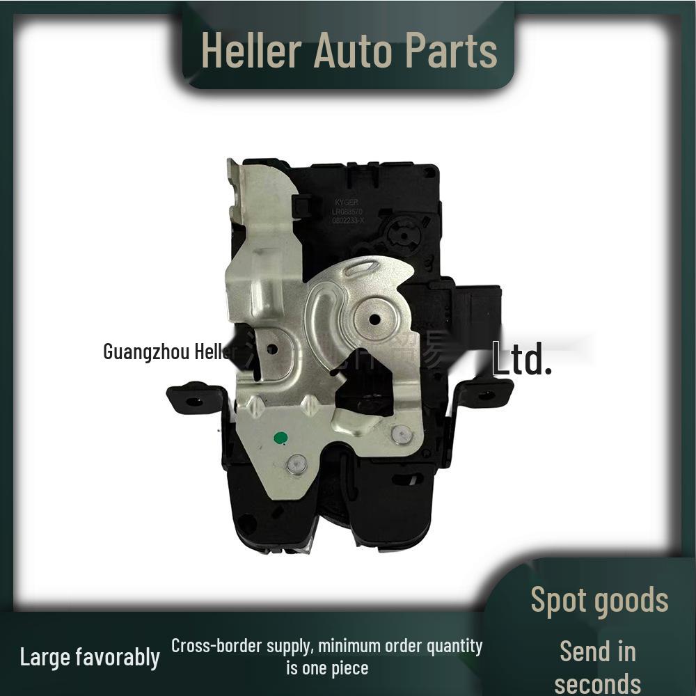 

LR088570 Tailgate Lock Actuator for 2019 Land Rover Discovery Sport (L550) - Replaces LR065840 Neutral