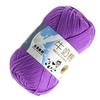 Baby Soft New 1 Ball X 50g Special Thick Worsted 100% Cotton HAND Knitting Yarn