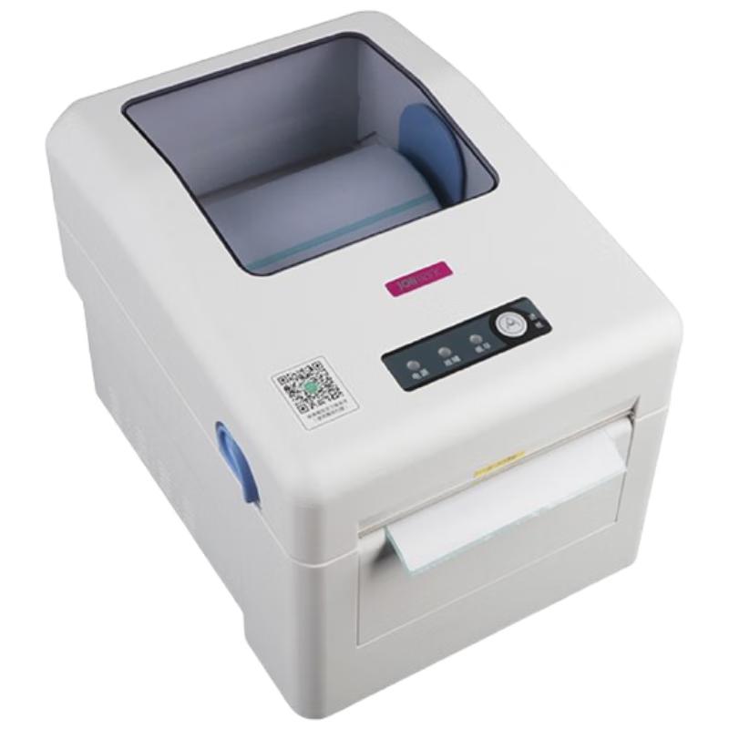 Jolimark Wireless Thermal Cloud Printer