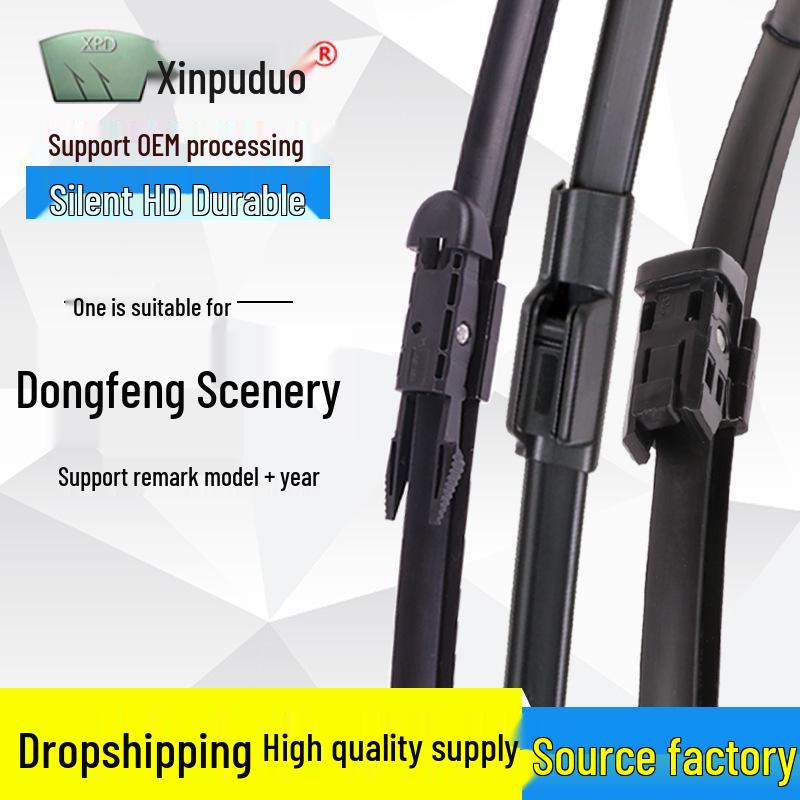 Совместимый стеклоочиститель для Dongfeng Fengguang 580pro 330S/360/560 ix5/370 Бескаркасная резиновая полоса Fengguang 360 [14-18]
