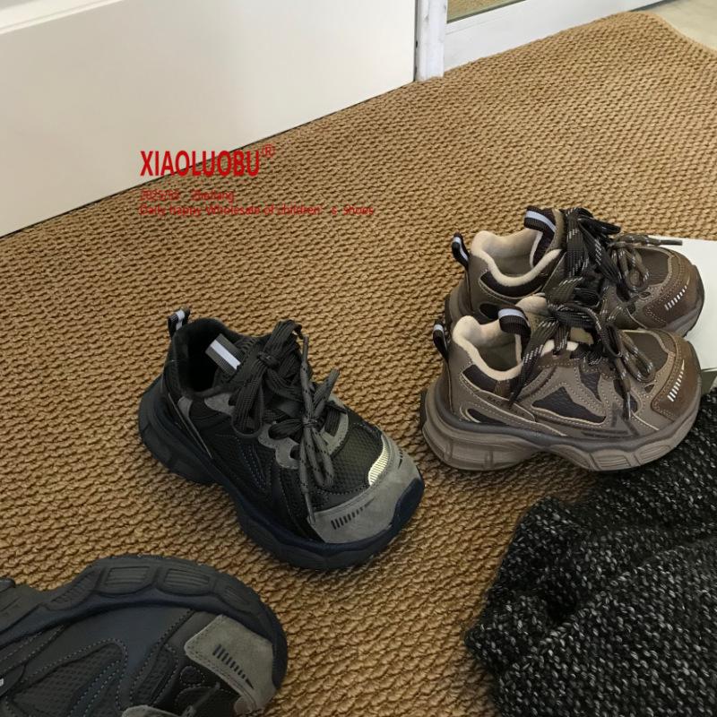 Kids' Cotton-Lined Retro Sneakers - Unisex Winter 2025 Casual Sports Shoes