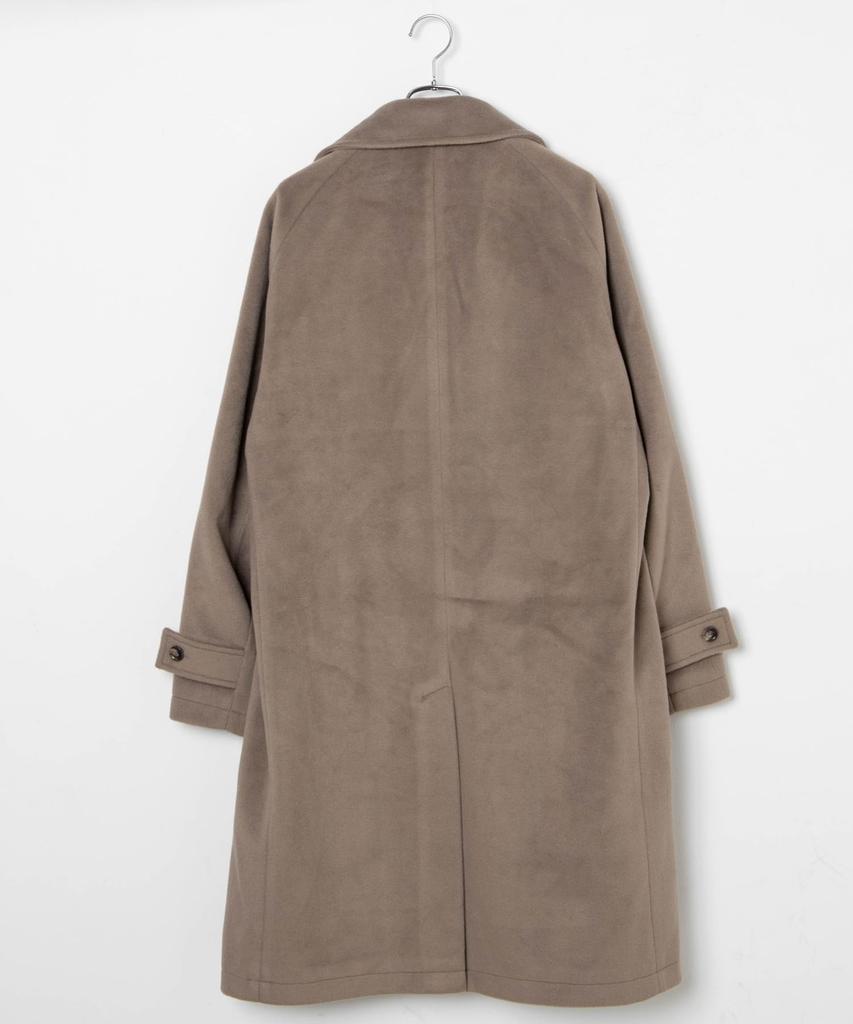 WEGO Type A Size Tailored Long Solid Korean Loose Men's Overcoat, Beige, (Melton Overcoat), L, Jacket, Coat, Spring/Winter Clothing, Color, Style,