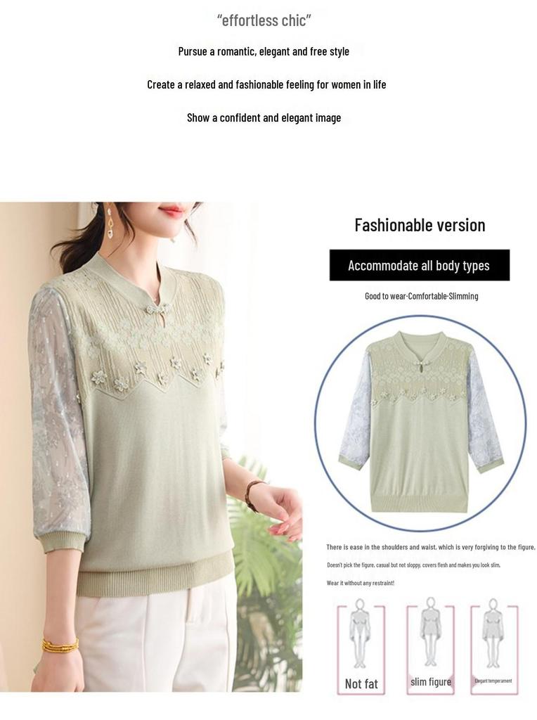 Elegant Lace-Trimmed Seven-Sleeve T-Shirt for Mid-Aged and Elderly Women - Stylish, Comfortable, Slimming Fit