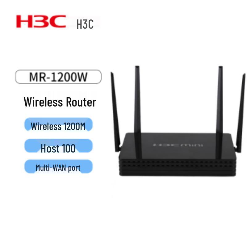 

H3C 1200M Dual-Band Gigabit Wireless Router