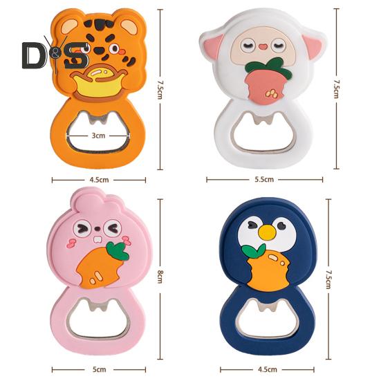 Stainless Steel Jar Opener 2 In 1 Labor Saving Animal Shape Can Opener Fridge Magnet Kitchen Supplies