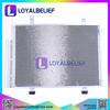 Auto Air Conditioning AC Condenser For SUZUKI SWIFT 95310-71L01 9531071L01