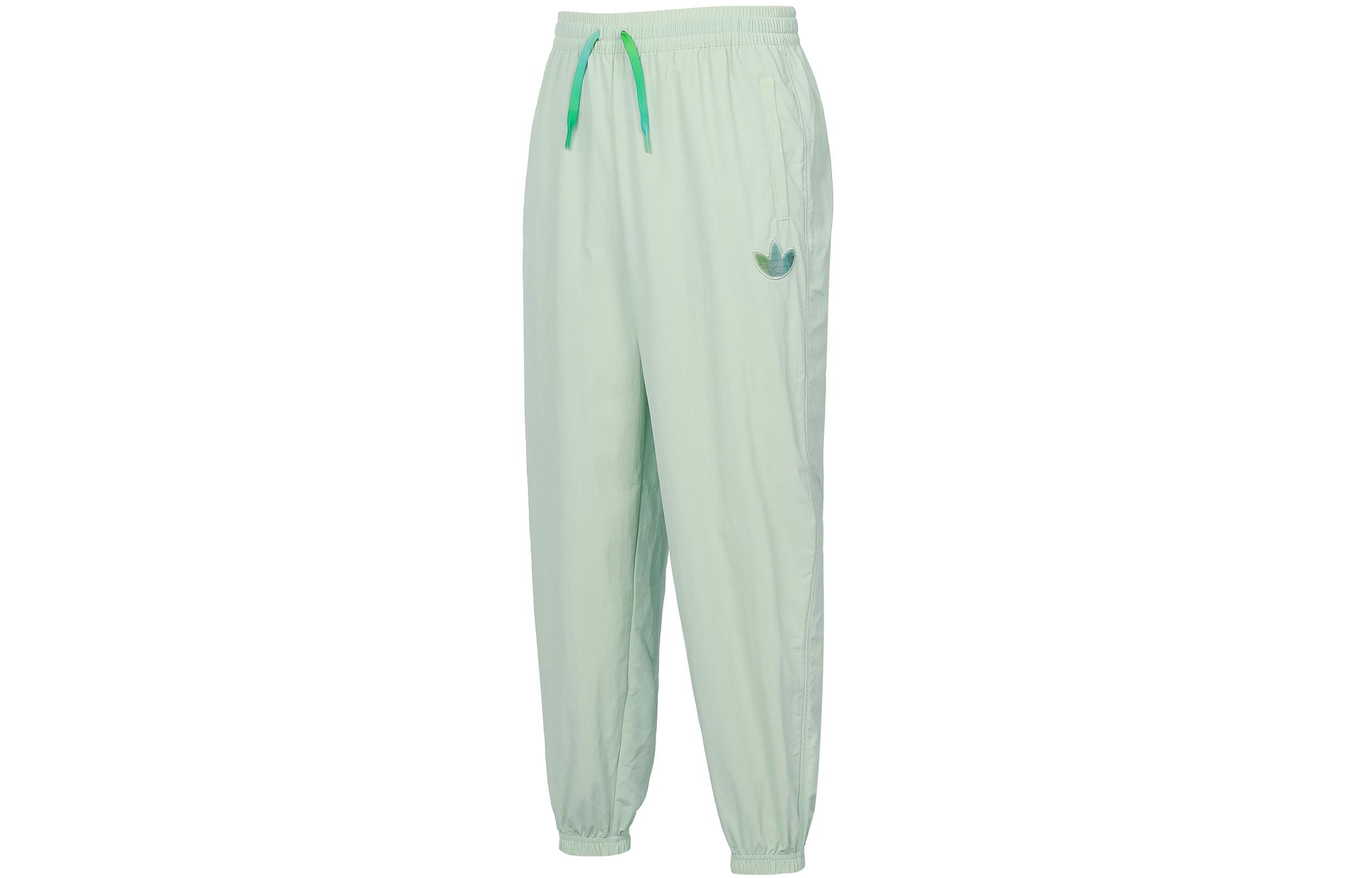 

Adidas Originals Knitted Sweatpants Women s Linen Green Moderate Cuffed Pants IK8629 XL