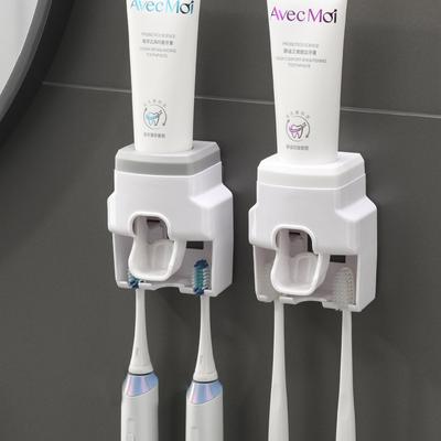 1ks Automatický dávkovač zubnej pasty Kreatívny držiak na stenu a malý držiak na zubné kefky Stláčač pre rodinnú sprchu Kúpeľňu