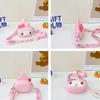 Cute Cartoon Silicone Kids Shoulder Bag Plush Toy Coin Purse Messenger Gift For Children