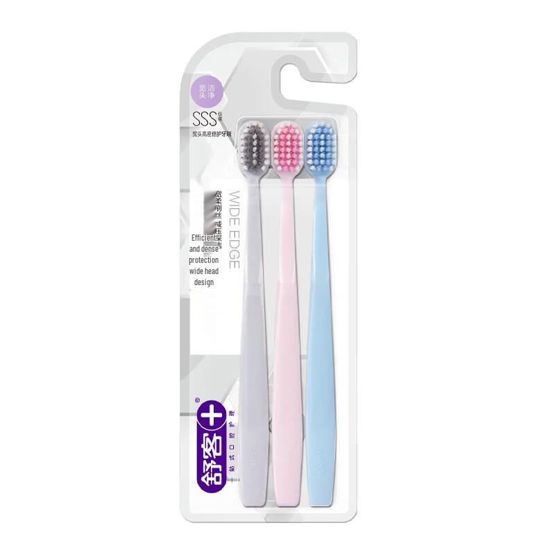 Saky Wide Head High-Density Toothbrush (6-Pack)