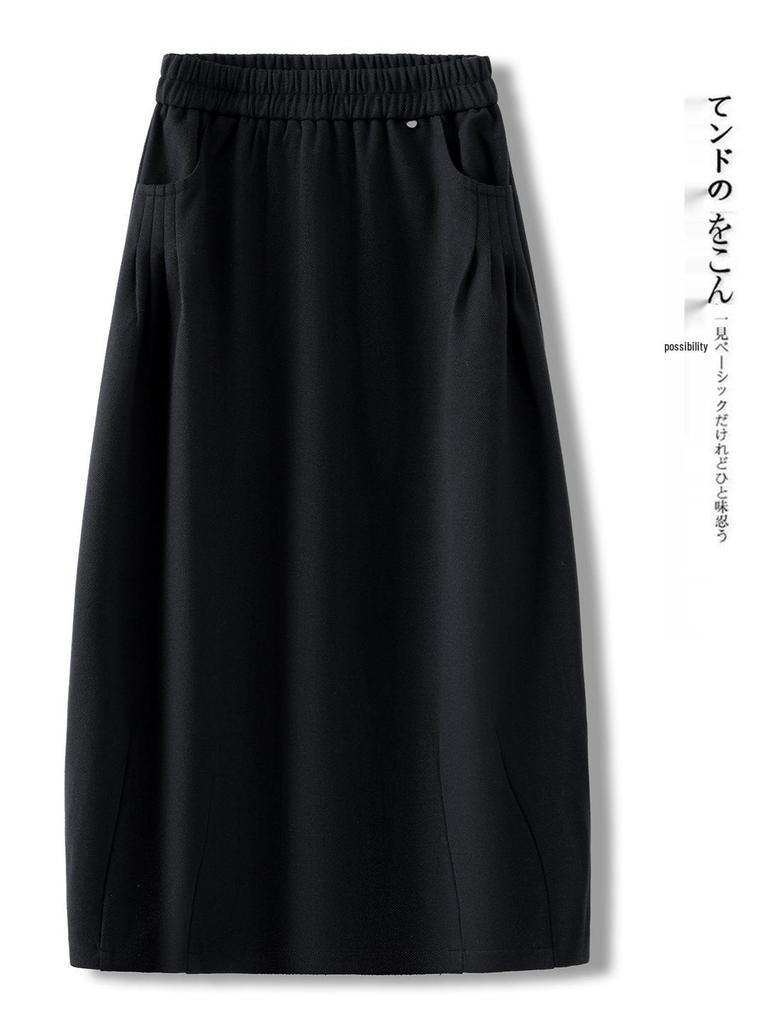 Elegant High-Waisted Women's A-Line Skirt - 2025 Autumn/Winter Collection: Slimming, Versatile, and Trendy.