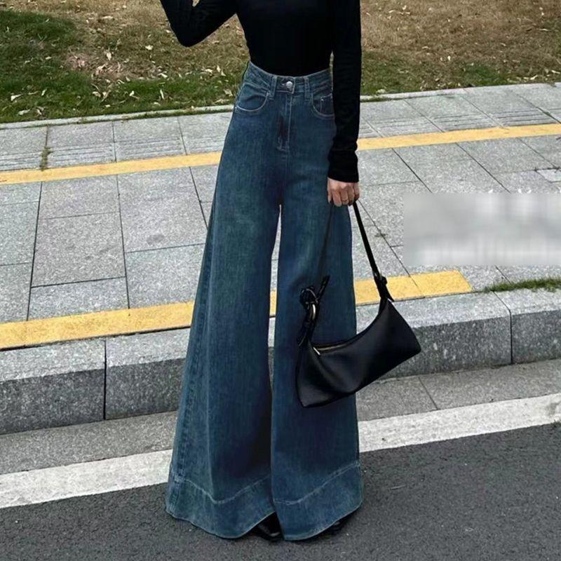 Women's American Retro High Waist Wide-Leg Flared Jeans with Large Hem, Elephant Leg Skirt Pants, Autumn Elastic Fit.