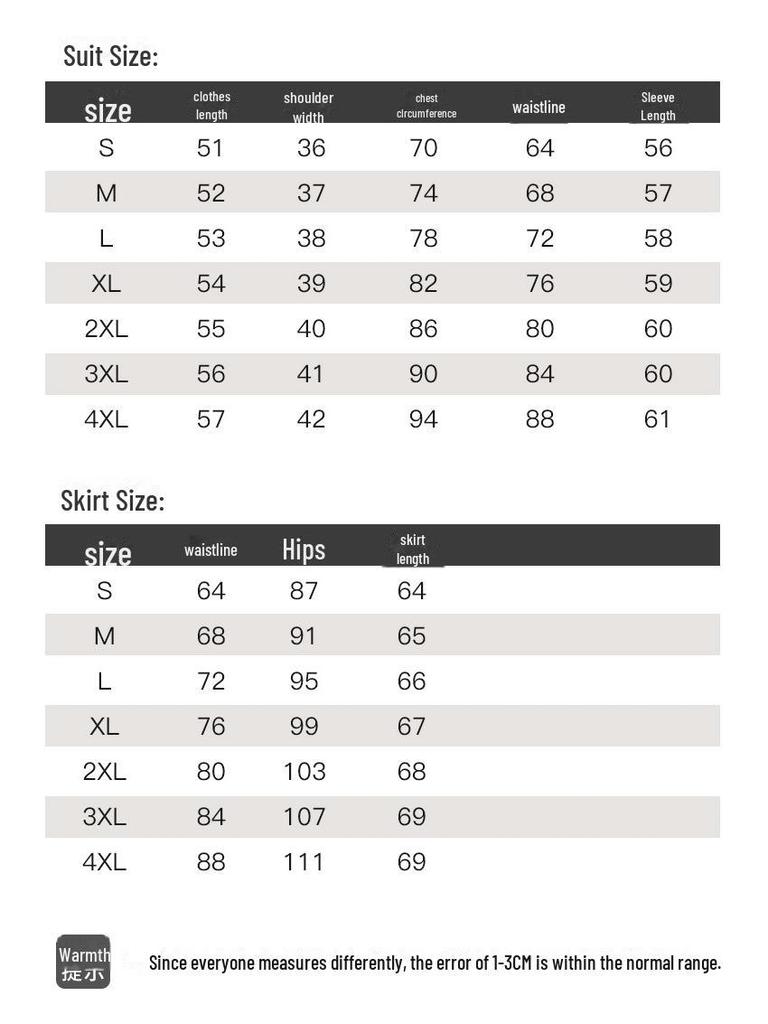 Women's Long-Sleeve Professional Skirt Suit for Fall/Winter - Formal Workwear 9532
