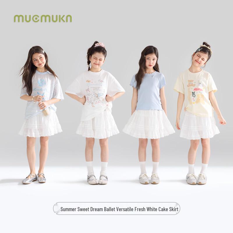 Mucmukn Sweet Cake Tencel Lyocell Cotton Tiered Skirt for Girls