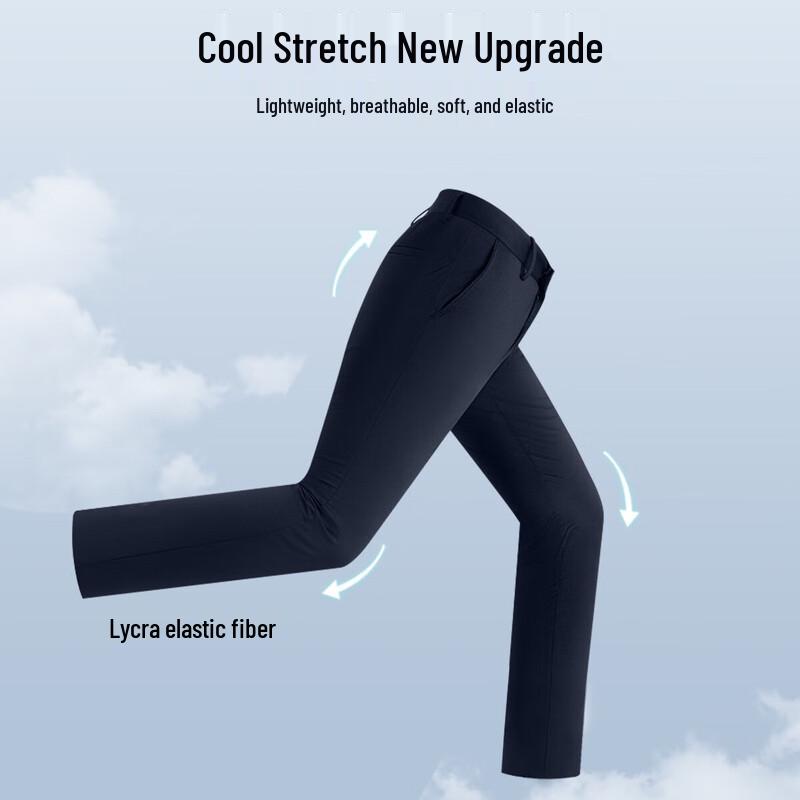 Romon Men's Antibacterial Breathable Straight-Leg Business Trousers LKMX501
