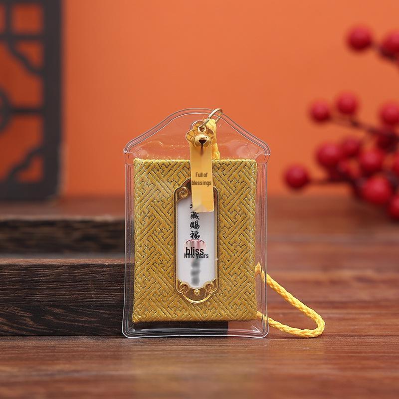 Lingyin Temple Amulet Sachet: Portable Charm for Phone, Car, or Purse – Health & Luck Pendant