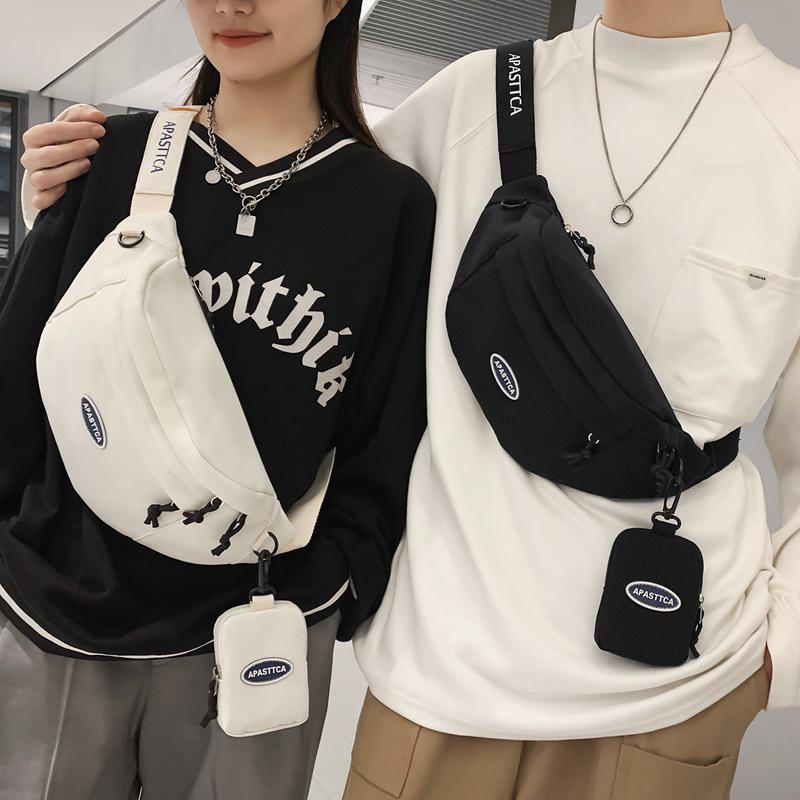 Men's Fashion Chest Bag & Women's Shoulder Crossbody: Niche Sports Casual Japanese-Inspired Backpack