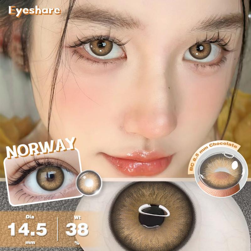EYESHARE Fashion Brown Colored Contact Lens Natural Soft Contact Lenses for Eyes Decoration 14.2mm Yearly 2pcs=1 Pair