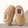 Children's Shoes, Slippers, Boys' Simple Fleece Slippers, Girls' Cotton Slippers