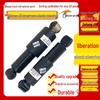 Front Suspension Shock Absorber for Jiefang J6 Cab