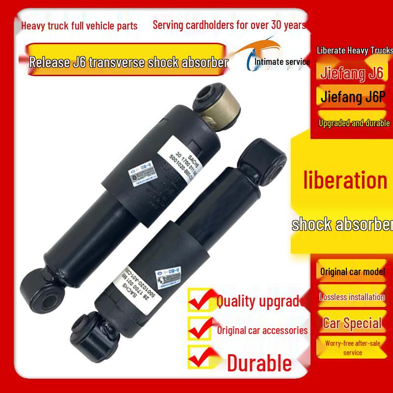 Front Suspension Shock Absorber for Jiefang J6 Cab