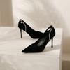 Bottines