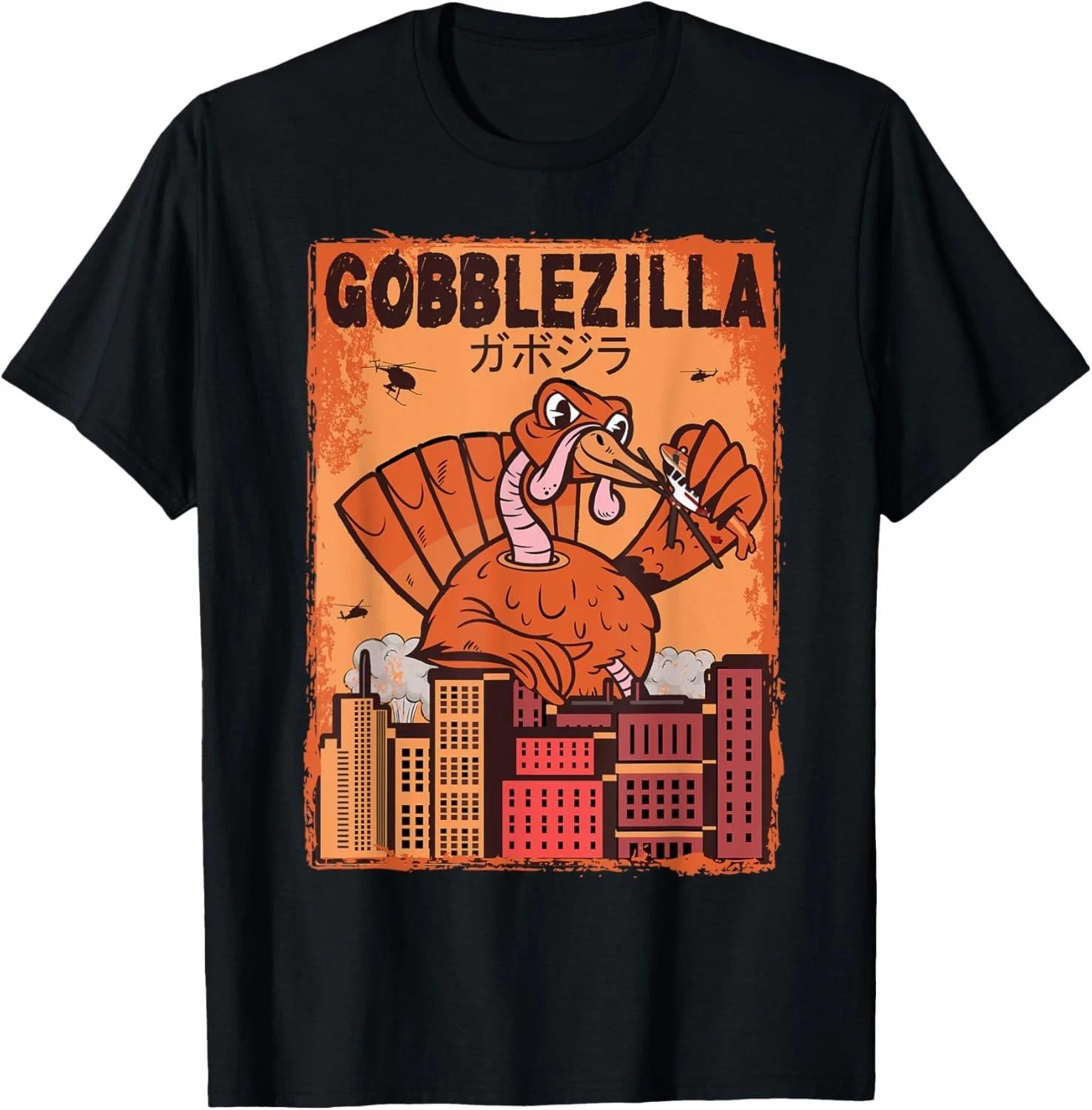 Turkey Day Thanksgiving Gobblezilla Shirt S