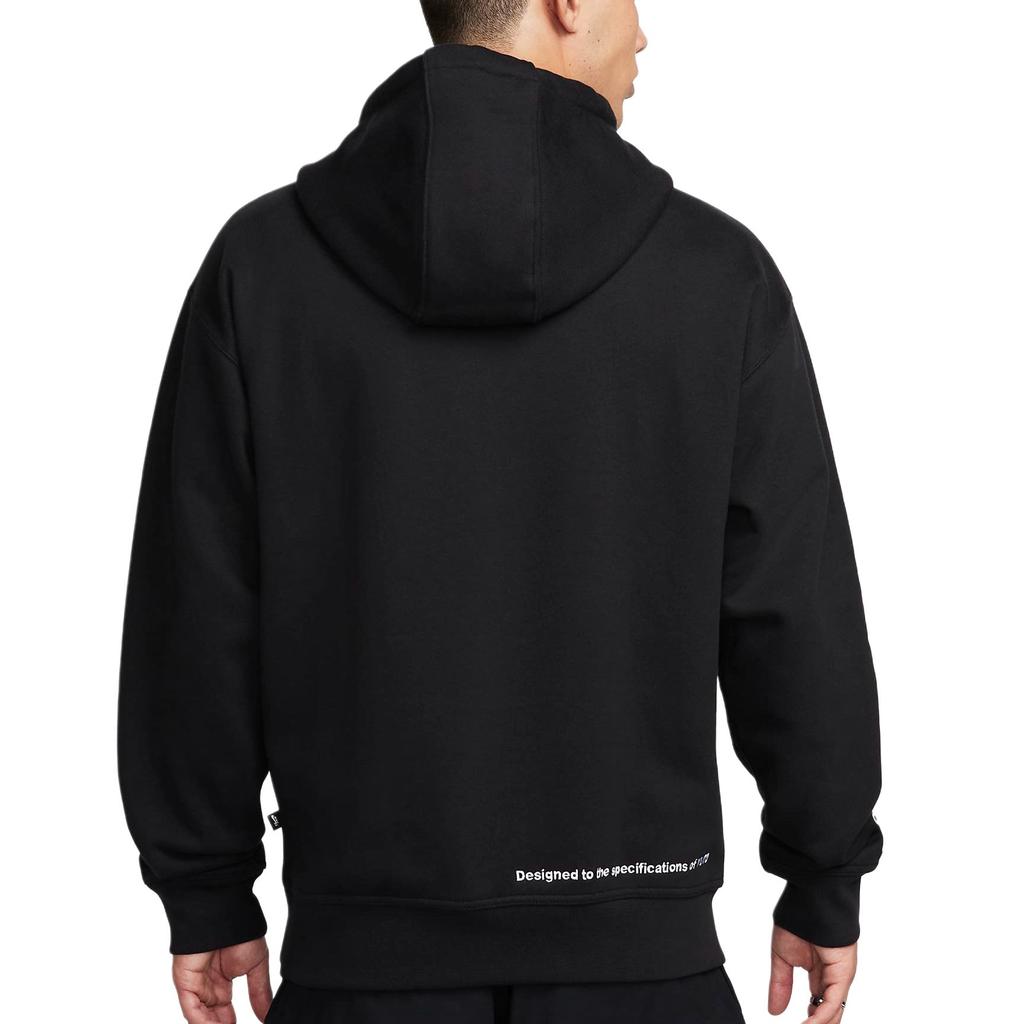 Nike Sb X Yuto Horigome Hoodie FN0552-010
