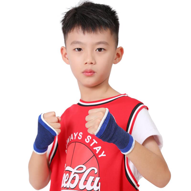 Children s Knitted Wrist and Palm Protectors