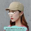 Short Brim Umpire Cap for Men and Short Brim Work Shallow Suitable for Cycling and Driving [Capprecier] Women, (approx. 4.5cm), Cotton, Hat, Fit,