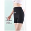 High Waist Padded Butt Lifter Tummy Control Body Shaping Shorts