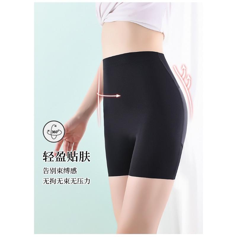 High Waist Padded Butt Lifter Tummy Control Body Shaping Shorts