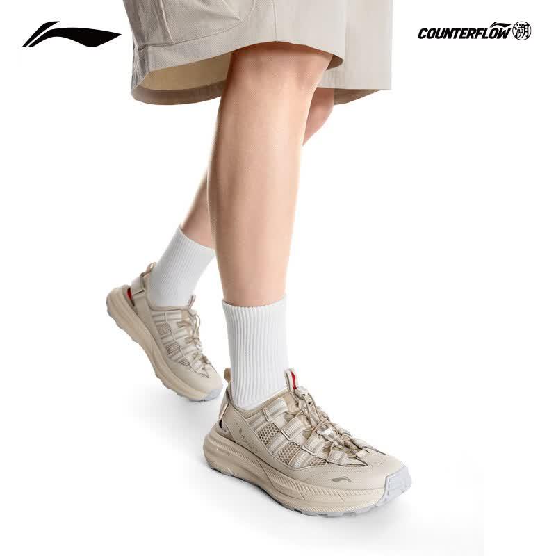 Li-Ning CF Xuntong Men's Stream Tracing Sandals