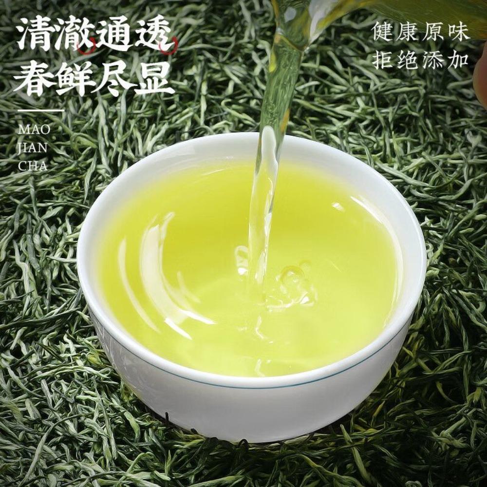 Jinpin Guzhang Maojian Green Tea 2026 Spring Mingqian Buds Strong Aroma