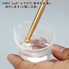 GodHand Kamifude Brush Maintenance Glue (GH-BRS-GL) Hobby Tool