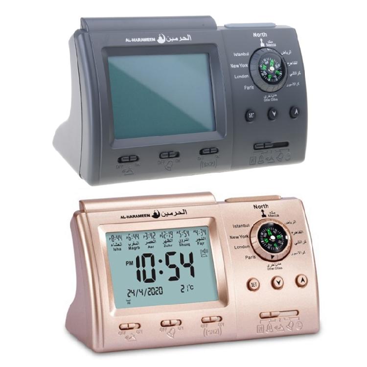 Portable Tabletop Muslim Clock Durable Alarm Clock for w/ blah Direction Azan